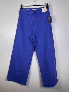 Universal Thread High Rise Sailor Wide Leg Pants. Sz 8.
